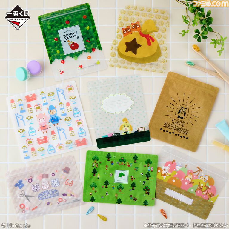 『どうぶつの森』ローン返済音が再生されるタヌポートATM型貯金箱などが再び登場。過去の人気アイテムも登場する一番くじが4月4日より発売