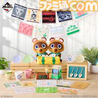 『どうぶつの森』ローン返済音が再生されるタヌポートATM型貯金箱などが再び登場。過去の人気アイテムも登場する一番くじが4月4日より発売