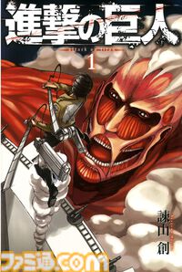 『進撃の巨人』『メダリスト』『ファブル』『スキップとローファー』が1巻110円に。Kindleで最大70%オフ“春のビッグセール”開催中