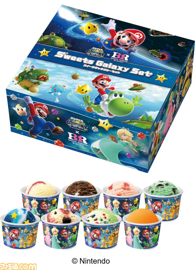 『スーパーマリオギャラクシー』×サーティワンコラボが4月1日より開催。ロゼッタの絵本エコバッグがかわいい。輝く銀河をイメージした新作フレーバーやマリオ＆チコの限定カップも登場