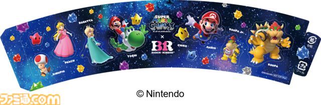 『スーパーマリオギャラクシー』×サーティワンコラボが4月1日より開催。ロゼッタの絵本エコバッグがかわいい。輝く銀河をイメージした新作フレーバーやマリオ＆チコの限定カップも登場