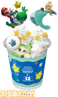 『スーパーマリオギャラクシー』×サーティワンコラボが4月1日より開催。ロゼッタの絵本エコバッグがかわいい。輝く銀河をイメージした新作フレーバーやマリオ＆チコの限定カップも登場