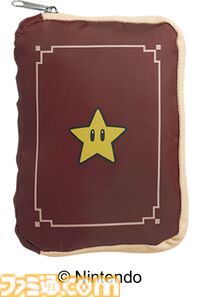 『スーパーマリオギャラクシー』×サーティワンコラボが4月1日より開催。ロゼッタの絵本エコバッグがかわいい。輝く銀河をイメージした新作フレーバーやマリオ＆チコの限定カップも登場