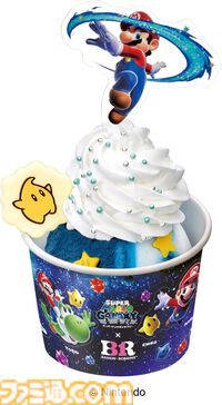 『スーパーマリオギャラクシー』×サーティワンコラボが4月1日より開催。ロゼッタの絵本エコバッグがかわいい。輝く銀河をイメージした新作フレーバーやマリオ＆チコの限定カップも登場