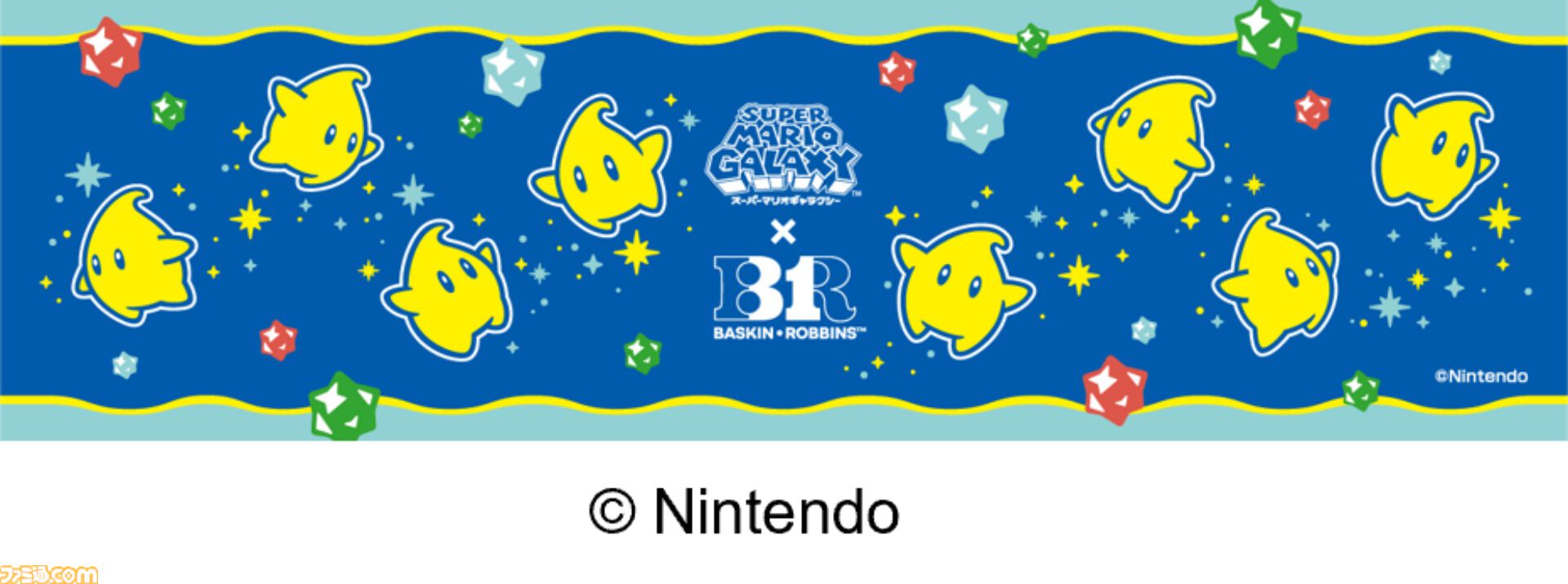 『スーパーマリオギャラクシー』×サーティワンコラボが4月1日より開催。ロゼッタの絵本エコバッグがかわいい。輝く銀河をイメージした新作フレーバーやマリオ＆チコの限定カップも登場