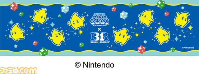 『スーパーマリオギャラクシー』×サーティワンコラボが4月1日より開催。ロゼッタの絵本エコバッグがかわいい。輝く銀河をイメージした新作フレーバーやマリオ＆チコの限定カップも登場