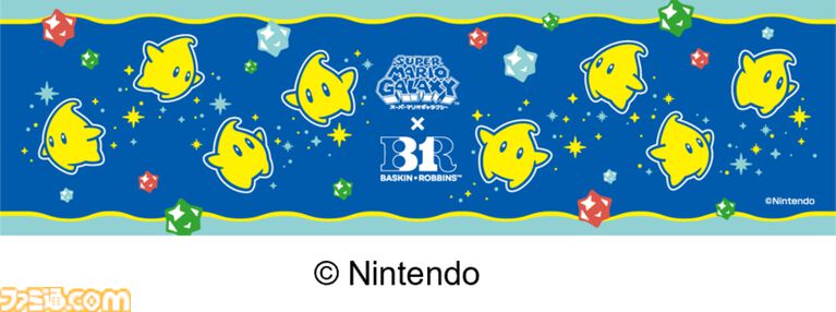 『スーパーマリオギャラクシー』×サーティワンコラボが4月1日より開催。ロゼッタの絵本エコバッグがかわいい。輝く銀河をイメージした新作フレーバーやマリオ＆チコの限定カップも登場