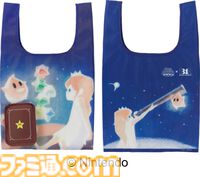 『スーパーマリオギャラクシー』×サーティワンコラボが4月1日より開催。ロゼッタの絵本エコバッグがかわいい。輝く銀河をイメージした新作フレーバーやマリオ＆チコの限定カップも登場