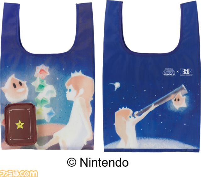 『スーパーマリオギャラクシー』×サーティワンコラボが4月1日より開催。ロゼッタの絵本エコバッグがかわいい。輝く銀河をイメージした新作フレーバーやマリオ＆チコの限定カップも登場