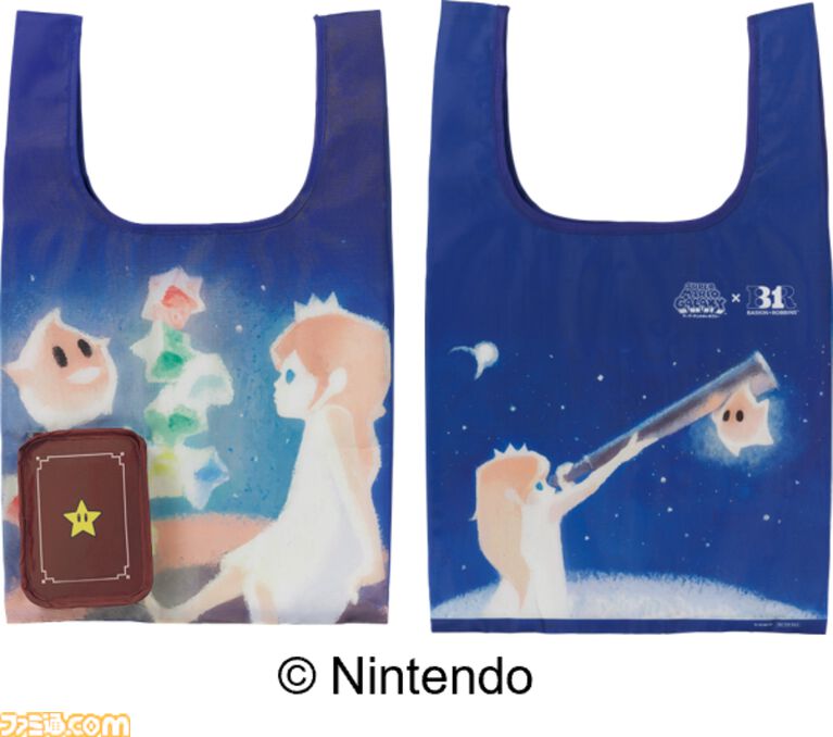 『スーパーマリオギャラクシー』×サーティワンコラボが4月1日より開催。ロゼッタの絵本エコバッグがかわいい。輝く銀河をイメージした新作フレーバーやマリオ＆チコの限定カップも登場