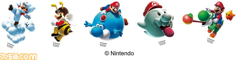 『スーパーマリオギャラクシー』×サーティワンコラボが4月1日より開催。ロゼッタの絵本エコバッグがかわいい。輝く銀河をイメージした新作フレーバーやマリオ＆チコの限定カップも登場