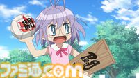 アニメ『ドッジ弾子』7月から放送開始。大人になった弾平役は小西克幸。珍念は稲田徹