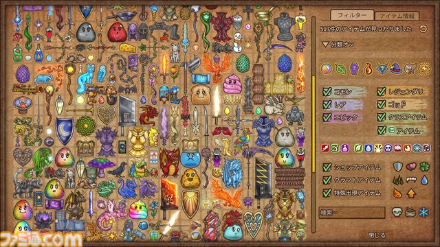 『バックパック・バトル』非常に好評な“カバン整理対戦ゲーム”、大型アップデートを実施。新クラス、モード、アイテムなど内容物盛りだくさん