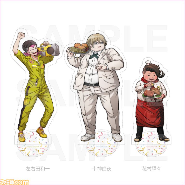 『ダンガンロンパ』15周年記念グッズの予約は3月29日(日)まで。『ダンロン2』キャラの新規絵グッズも展開