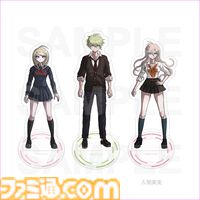 『ダンガンロンパ』15周年記念グッズの予約は3月29日（日）まで。『ダンロン2』キャラの新規絵グッズも展開