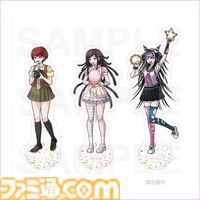 『ダンガンロンパ』15周年記念グッズの予約は3月29日（日）まで。『ダンロン2』キャラの新規絵グッズも展開