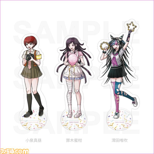 『ダンガンロンパ』15周年記念グッズの予約は3月29日（日）まで。『ダンロン2』キャラの新規絵グッズも展開