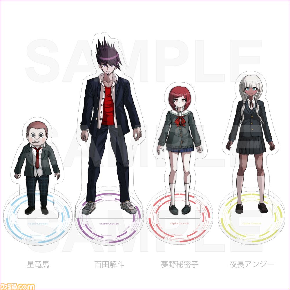 『ダンガンロンパ』15周年記念グッズの予約は3月29日（日）まで。『ダンロン2』キャラの新規絵グッズも展開