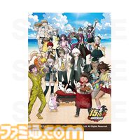 『ダンガンロンパ』15周年記念グッズの予約は3月29日（日）まで。『ダンロン2』キャラの新規絵グッズも展開
