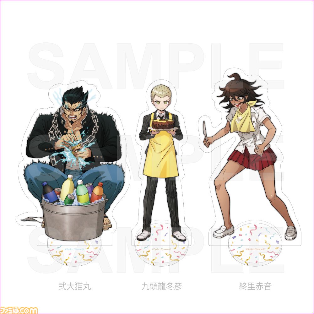 『ダンガンロンパ』15周年記念グッズの予約は3月29日（日）まで。『ダンロン2』キャラの新規絵グッズも展開