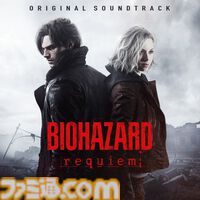 『バイオハザード レクイエム』自分だけのベストショットを撮影できるフォトモードが本日（3/27）追加。特定の条件下で進行不能になる不具合も修正