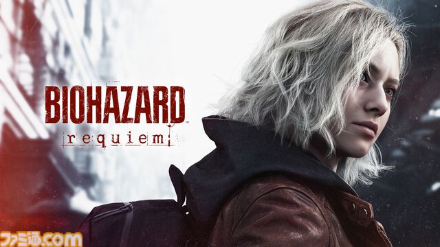 『バイオハザード レクイエム』自分だけのベストショットを撮影できるフォトモードが本日（3/27）追加。特定の条件下で進行不能になる不具合も修正