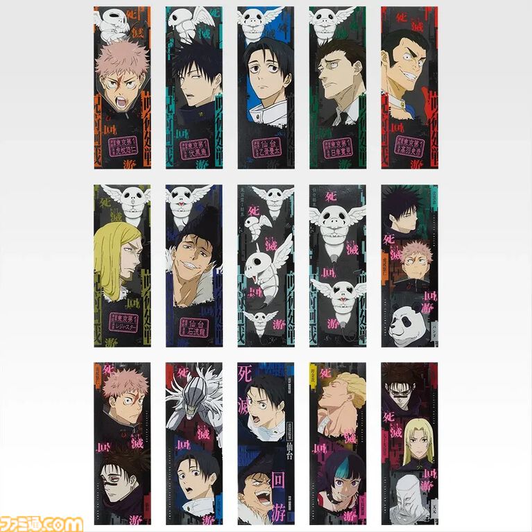 『呪術廻戦 死滅回游』新作一番くじにて髙羽史彦のフィギュアが登場。乙骨憂太、石流龍、羂索、リカもハイクオリティに立体化【4月25日発売】