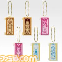 『カードキャプターさくら』一番くじが本日（3/28）発売。“封印の杖”がメイクブラシに。カードモチーフのコンパクトミラーもかわいい