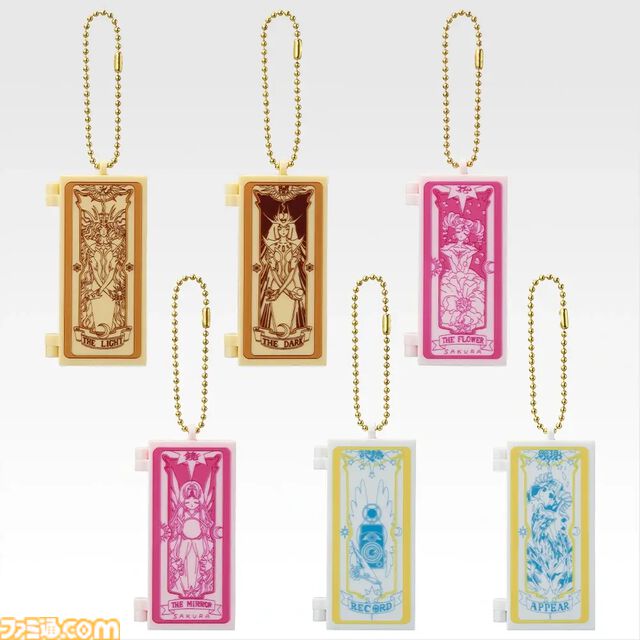 『カードキャプターさくら』一番くじが本日（3/28）発売。“封印の杖”がメイクブラシに。カードモチーフのコンパクトミラーもかわいい