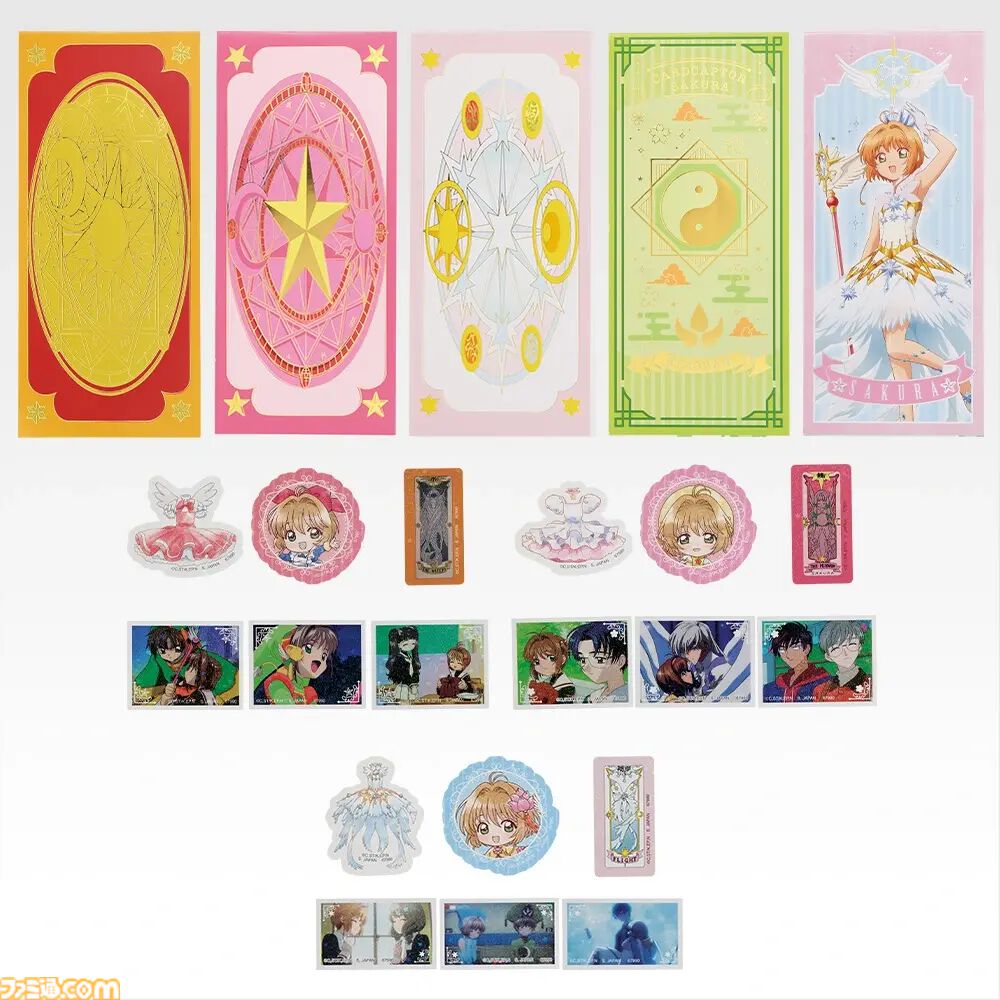 カードキャプターさくら』一番くじが本日（3/28）発売。“封印の杖”が