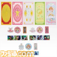 『カードキャプターさくら』一番くじが本日（3/28）発売。“封印の杖”がメイクブラシに。カードモチーフのコンパクトミラーもかわいい