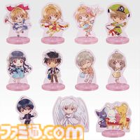 『カードキャプターさくら』一番くじが本日（3/28）発売。“封印の杖”がメイクブラシに。カードモチーフのコンパクトミラーもかわいい