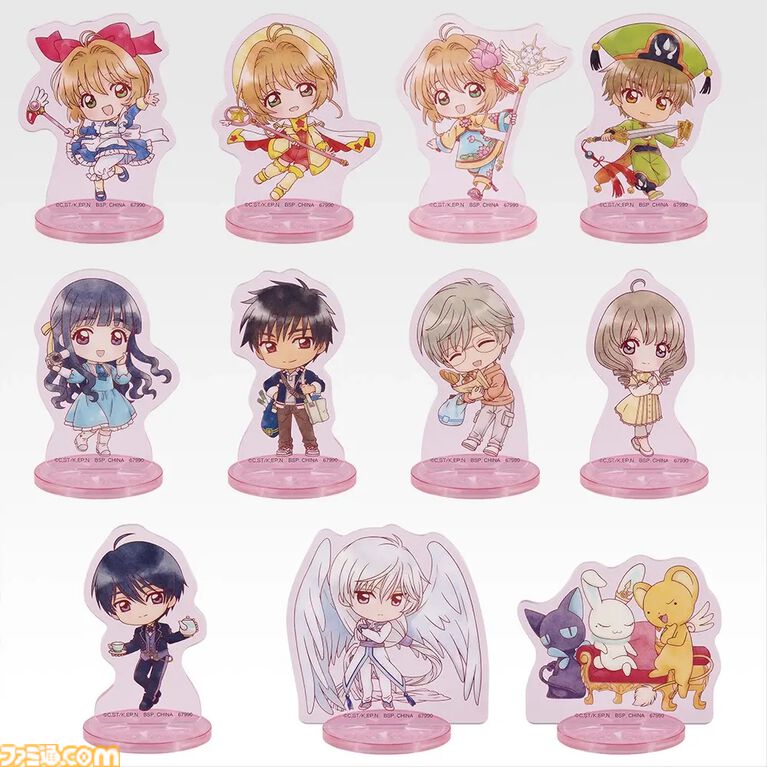 『カードキャプターさくら』一番くじが本日（3/28）発売。“封印の杖”がメイクブラシに。カードモチーフのコンパクトミラーもかわいい