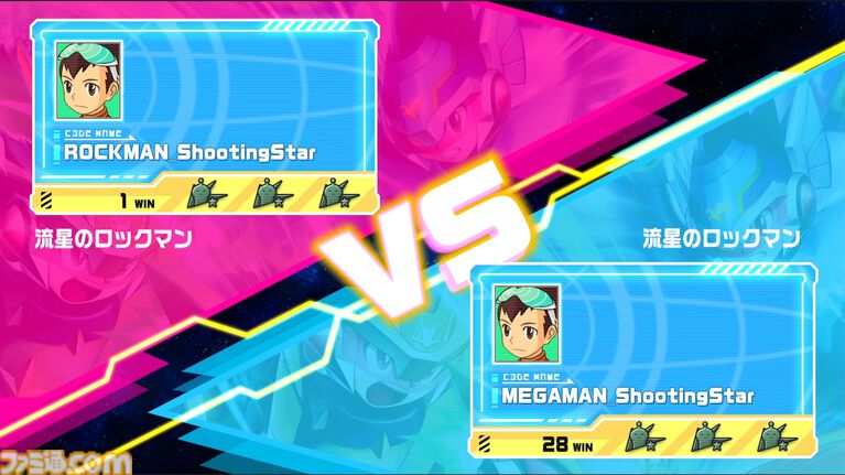 『流星のロックマン パーフェクトコレクション』が本日（3/27）発売。響ミソラ、白金ルナを待ち受けキャラクターに設定できるDLCも配信開始