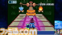 『流星のロックマン パーフェクトコレクション』が本日（3/27）発売。響ミソラ、白金ルナを待ち受けキャラクターに設定できるDLCも配信開始
