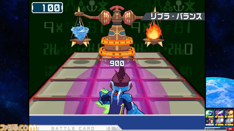『流星のロックマン パーフェクトコレクション』が本日（3/27）発売。響ミソラ、白金ルナを待ち受けキャラクターに設定できるDLCも配信開始