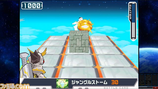 『流星のロックマン パーフェクトコレクション』が本日（3/27）発売。響ミソラ、白金ルナを待ち受けキャラクターに設定できるDLCも配信開始