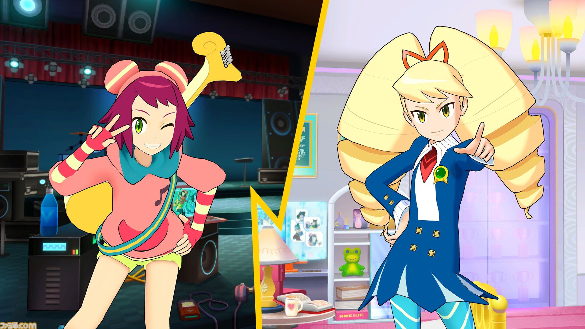 流星のロックマン パーフェクトコレクション』が本日（3/27）発売。響