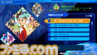 『流星のロックマン パーフェクトコレクション』が本日（3/27）発売。響ミソラ、白金ルナを待ち受けキャラクターに設定できるDLCも配信開始