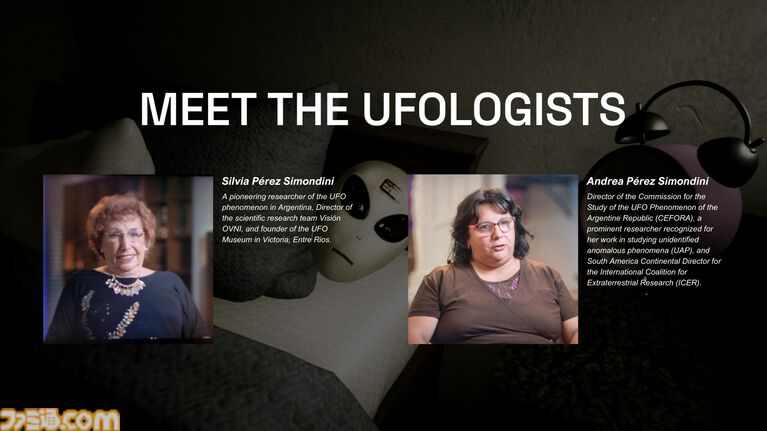 『Who Are You!?』本物のUFO研究家が開発協力した“エイリアンホラー”が3月28日発売。不可思議な現象の裏に潜む、宇宙人の脅威を描く