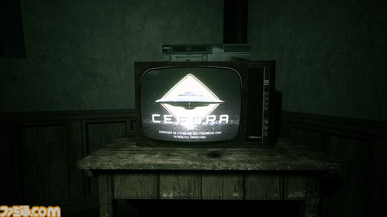 『Who Are You!?』本物のUFO研究家が開発協力した“エイリアンホラー”が3月28日発売。不可思議な現象の裏に潜む、宇宙人の脅威を描く