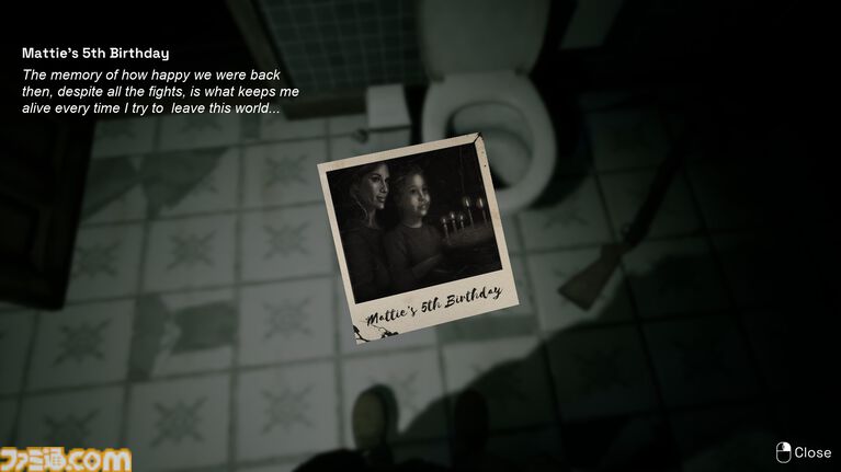 『Who Are You!?』本物のUFO研究家が開発協力した“エイリアンホラー”が3月28日発売。不可思議な現象の裏に潜む、宇宙人の脅威を描く