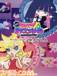 『Newパンスト』パンプスはアナーキーでゴージャス。高らかにヒールを鳴らし、かわいくなりたい欲望に忠実【3月30日17時予約スタート】