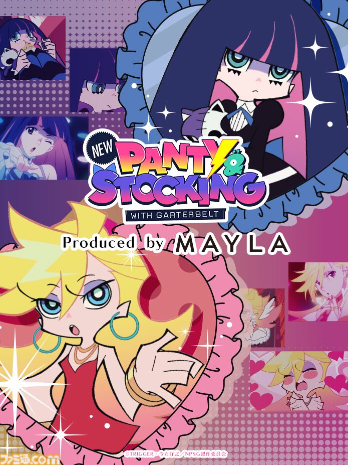 『Newパンスト』パンプスはアナーキーでゴージャス。高らかにヒールを鳴らし、かわいくなりたい欲望に忠実【3月27日18時予約スタート】