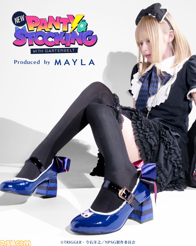 『Newパンスト』パンプスはアナーキーでゴージャス。高らかにヒールを鳴らし、かわいくなりたい欲望に忠実【3月27日18時予約スタート】