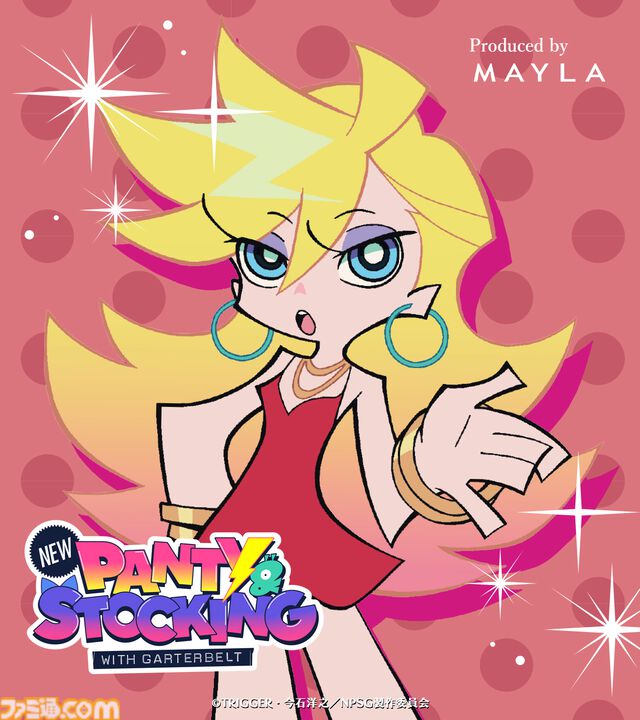 『Newパンスト』パンプスはアナーキーでゴージャス。高らかにヒールを鳴らし、かわいくなりたい欲望に忠実【3月30日17時予約スタート】