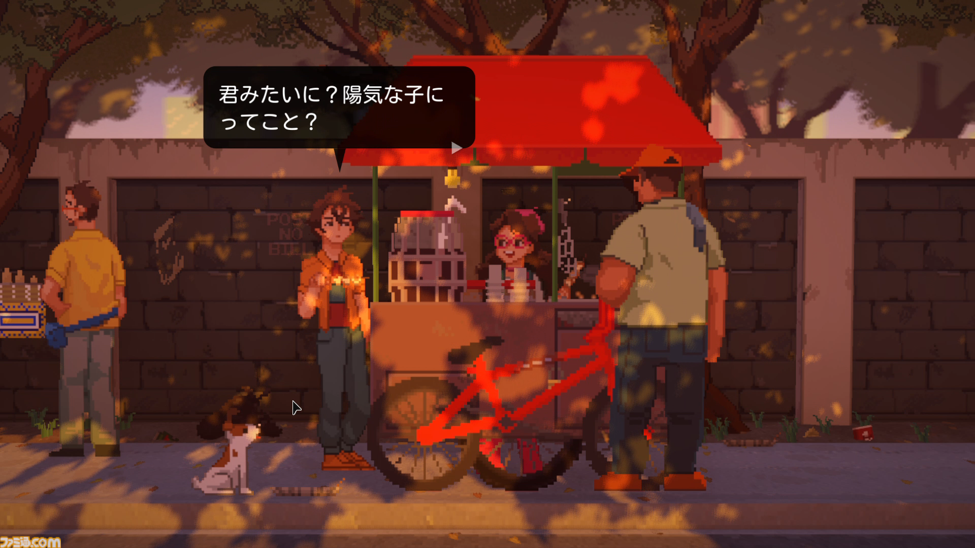 『Until Then』Switchパッケージ版・DL版とPS5パッケージ版が発売。大災害から復興中の世界で高校生たちの日常とその裏に潜む“世界の真実”を追うピクセルアートADV