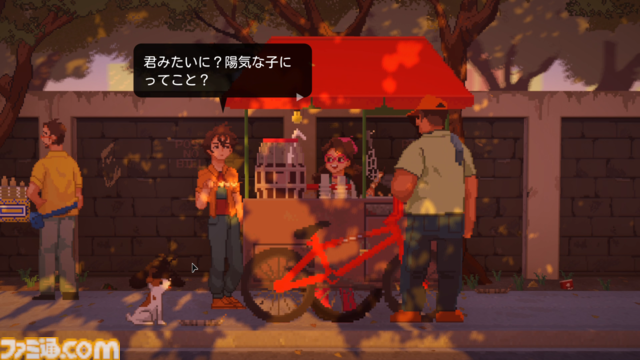 『Until Then』Switchパッケージ版・DL版とPS5パッケージ版が発売。大災害から復興中の世界で高校生たちの日常とその裏に潜む“世界の真実”を追うピクセルアートADV