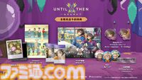 『Until Then』Switchパッケージ版・DL版とPS5パッケージ版が発売。大災害から復興中の世界で高校生たちの日常とその裏に潜む“世界の真実”を追うピクセルアートADV