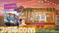 『Until Then』Switchパッケージ版・DL版とPS5パッケージ版が発売。大災害から復興中の世界で高校生たちの日常とその裏に潜む“世界の真実”を追うピクセルアートADV